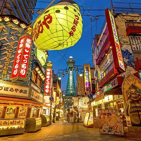 Wutong: Airport-Adjacent Osaka Landmark Stay Exterior photo